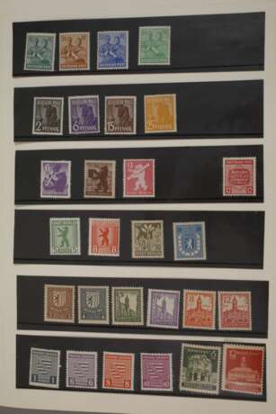 Briefmarkensammlung BRD und DDR - Foto 4