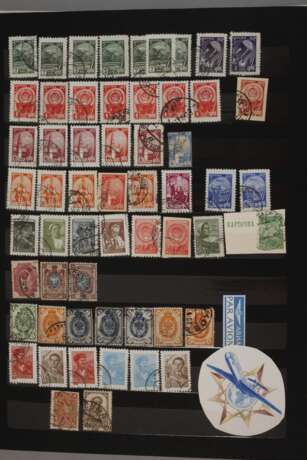 Briefmarkensammlung Russland - Foto 5