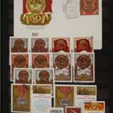Briefmarkensammlung Russland - Foto 6