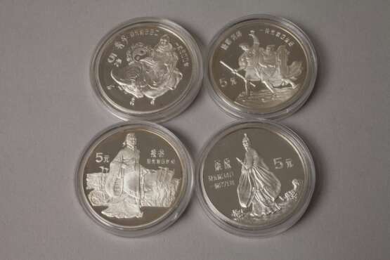 Vier Silbermünzen China - фото 2