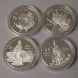 Vier Silbermünzen China - фото 2
