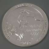 5 Unzen Silbermünze Quarter Dollar - Foto 3
