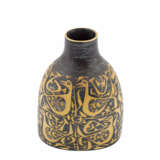 ROYAL COPENHAGEN "Baca"-Vase, 1960er Jahre - фото 1