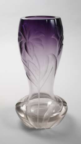 Moser Karlsbad Vase "Violettin" - photo 1