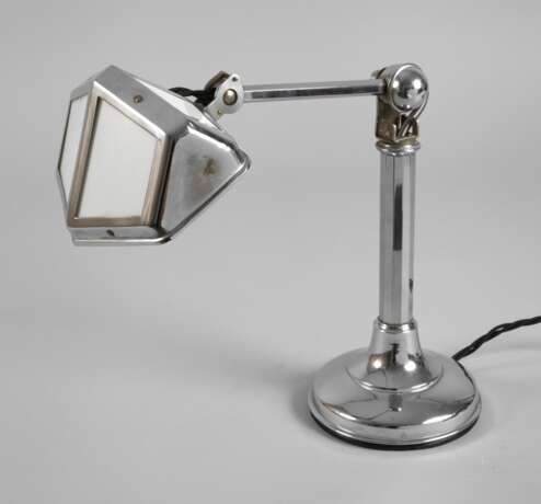 Pirouett Tischlampe "Nizza" - фото 1