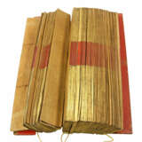 Schönes Palmblattbuch. THAILAND, 20. Jahrhundert. - Foto 6
