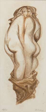 Lokvenc , Vaclav (1930-2020, tschechischer Bildhauer und Grafiker) "Verschmelzung", Litho., 29/100, 30,5x11 cm, hinter Glas und Rahmen - Foto 1
