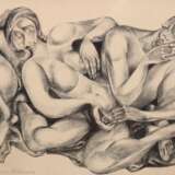 Lokvenc , Vaclav (1930-2020, tschechischer Bildhauer und Grafiker) "Umschlungene Körper", Litho., 52/200, sign. o.r. und dat. ´77, 19x29 cm, im Passepartout hinter glas und Rahmen - photo 1