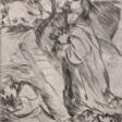 Corinth, Lovis (1858 Tapiau-1925 Zandvoort) &quot;Christus am Ölberg&quot;, Radierung, bezeichnet u.r., Blatt am Rand stockfleckig, 29,5x20 cm, hinter Glas und Rahmen - Auktionsware