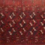 Turkmen Yomut Tasche, braungrundig mit ornamentalem Muster, 88x154 cm - photo 1