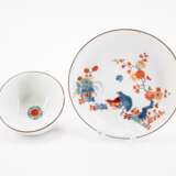 Meissen. ONE PORCELAIN CUP AND SAUCER WITH QUAIL DECOR & TWO CUPS WITH PURPLE BACKGROUND AND BIRD DECOATIONS - фото 10