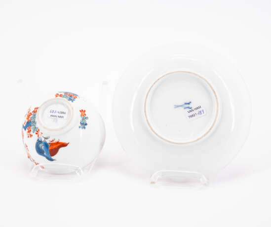 Meissen. ONE PORCELAIN CUP AND SAUCER WITH QUAIL DECOR & TWO CUPS WITH PURPLE BACKGROUND AND BIRD DECOATIONS - фото 11