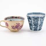 Meissen. PAIR PORCELAIN CUPS AND SAUCERS WITH STRAW-COLOURED GROUND AND GODRONISED SIDES - фото 13