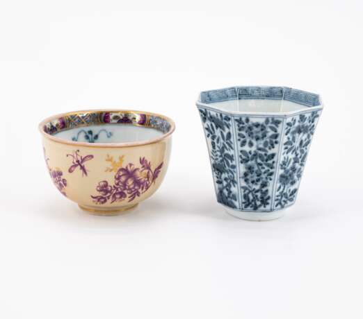 Meissen. PAIR PORCELAIN CUPS AND SAUCERS WITH STRAW-COLOURED GROUND AND GODRONISED SIDES - фото 14