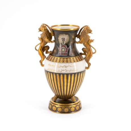 Hutschenreuther. PORCELAIN JUBILEE VASE ON THE OCCASION OF THE VISIT OF THE SPA OF PERSIA - photo 1