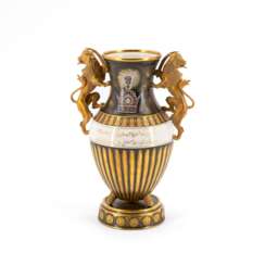 Hutschenreuther. PORCELAIN JUBILEE VASE ON THE OCCASION OF THE VISIT OF THE SPA OF PERSIA