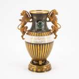Hutschenreuther. PORCELAIN JUBILEE VASE ON THE OCCASION OF THE VISIT OF THE SPA OF PERSIA - photo 4