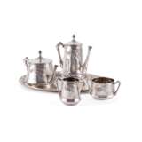 Koch & Bergfeld. SILVER ART NOUVEAU COFFEE AND TEA SERVICE - photo 1