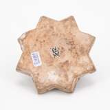 Zentralpersien. Kaschan. SMALL CERAMIC STAR TILE WITH WILD BOAR - photo 3