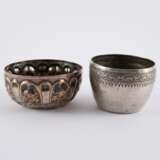 ENSEMBLE OF SIX SILVER BOWLS AND TWO BOXES - фото 9