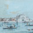 Giacomo Guardi. Ansicht der Insel Sant'Elena in Venedig - Auktionsware