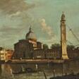 Francesco Tironi. San Pietro di Castello, Venice - Auction Items