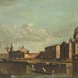 Francesco Tironi. Santa Maria della Salute - Prix ​​des enchères