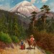 August Lohr. Mexican Forest Landscape below the Popocatepetl - Auction prices