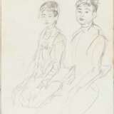 Isaac Israels. Two Girls from Bali - photo 1