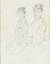 Isaac Israels. Two Girls from Bali