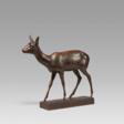 August Gaul. Striding Deer - Аукционные цены