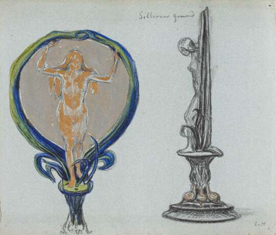 Ludwig von Hofmann. Draft for a Mirror - фото 1