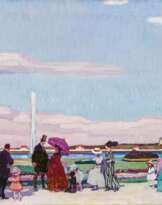 Josse Goossens. Clear Autmun Day in the Palace's Park of Nymphenburg Palace