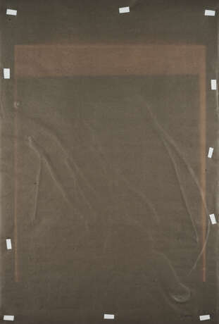 Sigmar Polke. Untitled (Griffelkunst 1989) - photo 2