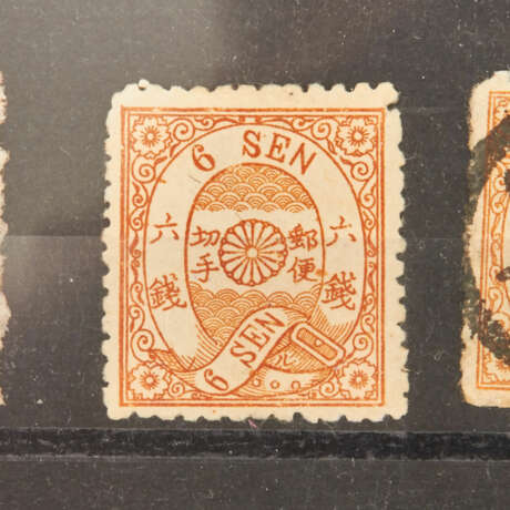 Japan - 1871/75, kleine Partie mit 100 mon Drachen 1871 - фото 3