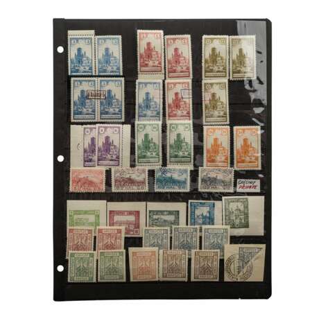Polen - Bestellpostanstalten 1915 / 18 und Stadtpost - фото 3