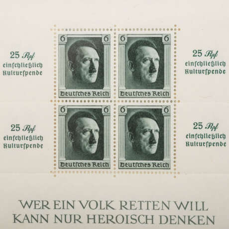 1937 Dt. Reich - Kleines postfrisches Blocklot - фото 2