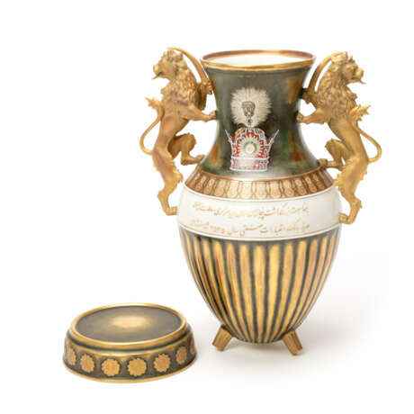 Hutschenreuther Pahlavi vase - фото 1