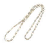 Cultured pearl necklace with diamond clip - photo 1