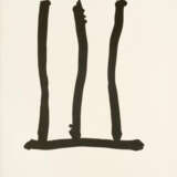 Roy Lichtenstein (1923 New York - 1997 ibid) and other artists (F) - photo 3