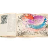 Marc Chagall (1887 Vitebsk - 1985 Saint-Paul-de-Vence) (F) - фото 4