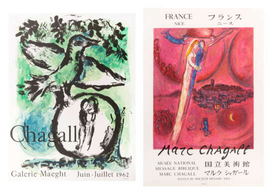 Marc Chagall (1887 Witebsk - 1985 Saint-Paul-de-Vence) (F) - Foto 1