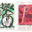 Marc Chagall (1887 Vitebsk - 1985 Saint-Paul-de-Vence) (F) - Аукционные товары