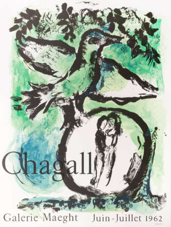 Marc Chagall (1887 Vitebsk - 1985 Saint-Paul-de-Vence) (F) - фото 3