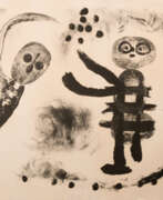 Жоан Миро. Joan Miró (1893 Barcelona - 1983 Palma de Mallorca) (F)