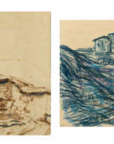 Hans Prünster (1907 Riffian, Italien - 2005 St. Pauls, Italien)