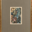 Otto Hohlt (1889 Santo Domingo/West Indies - 1960 Katzbach near Rott am Inn) - Auction prices