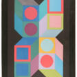 Victor Vasarely (1908 Pecs - 1997 Annet-sur-Marne) (F) - Auction Items