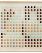 Andreas Lutherer (1962 Mönchengladbach)Untitled (grid), oil on glass, 103 cm x 103 cm,