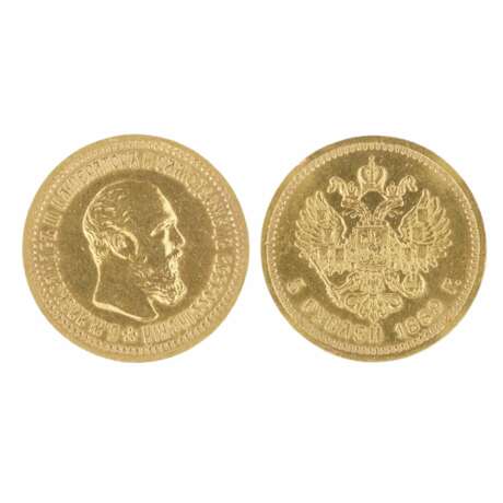 RUSSIE. Pi&egrave;ce d&amp;39;or 5 roubles Alexandre III. 1889 Or Late 19th century - photo 1